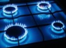 Kwikfynd Gas Appliance repairs
eromanga